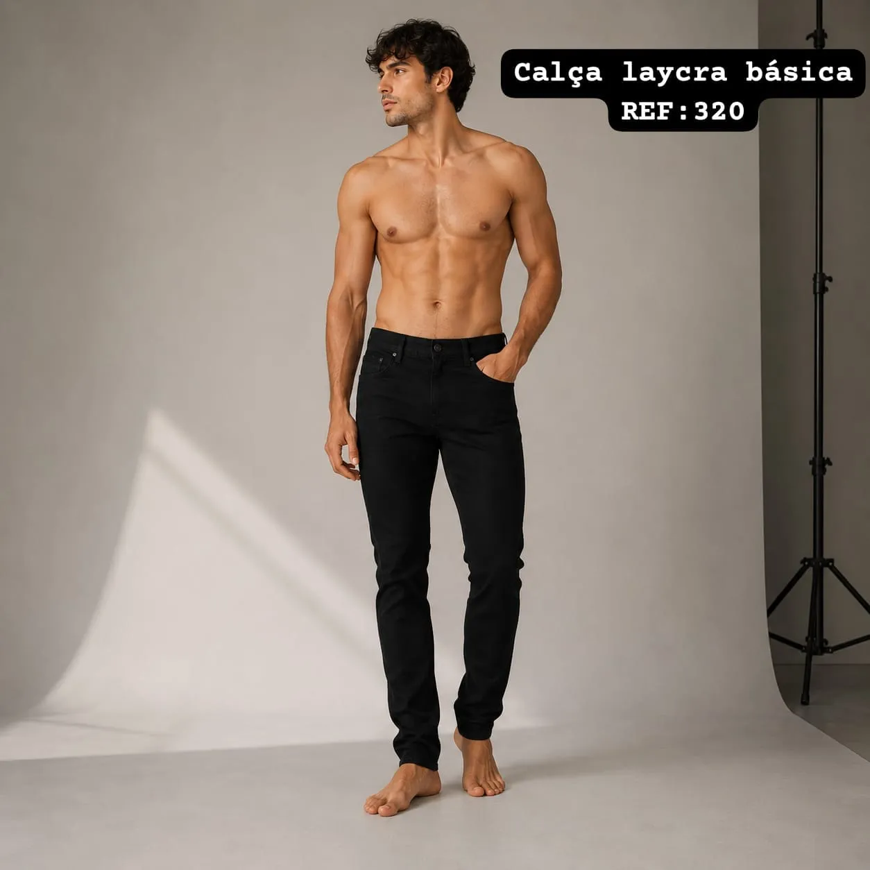 START DENIM